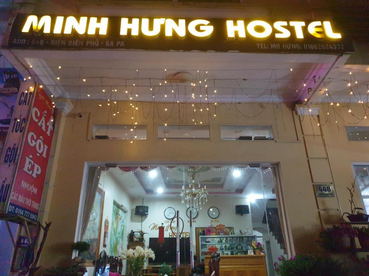 Minh Hung Hostel 萨帕 外观 照片